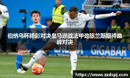 艾弗森贝博ballbet官网