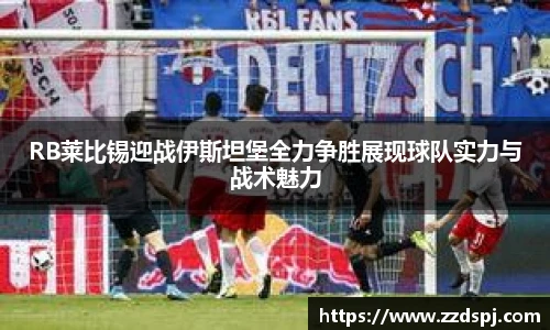bellbet贝博艾弗森官方网站