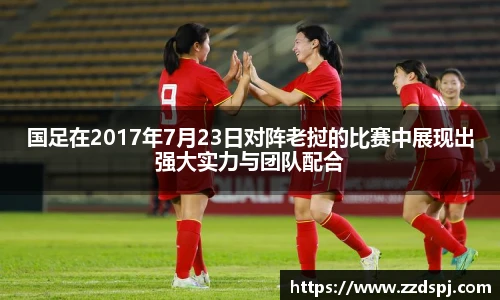 bellbet贝博艾弗森官方网站