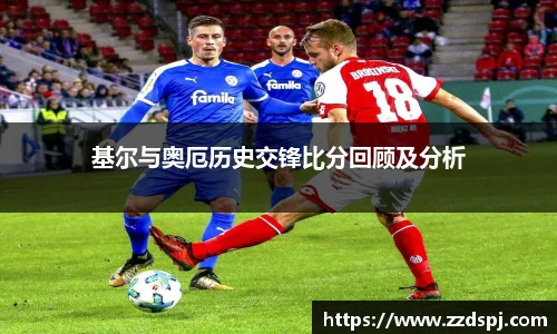 艾弗森贝博ballbet官网