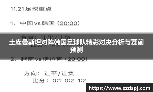 BB贝博艾弗森官网
