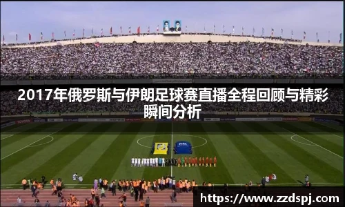bellbet贝博艾弗森官方网站