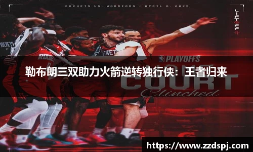 艾弗森贝博ballbet官网