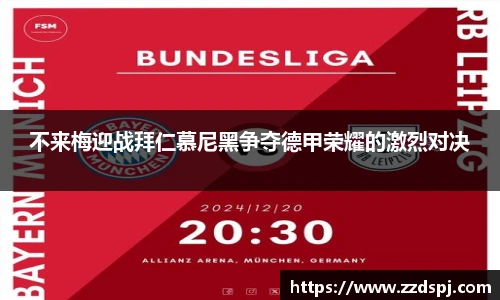 ballbet贝博BB艾弗森