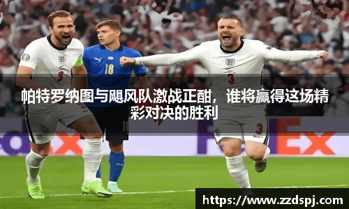 艾弗森贝博ballbet官网