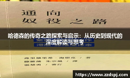 ballbet贝博BB艾弗森
