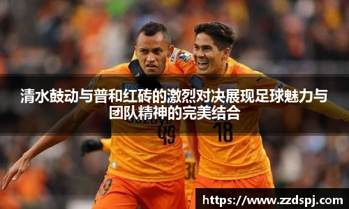 艾弗森贝博ballbet官网