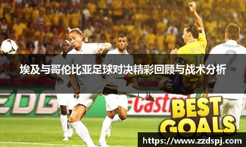 ballbet贝博BB艾弗森