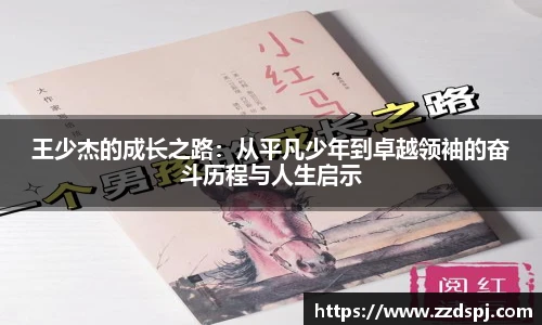 艾弗森贝博ballbet官网