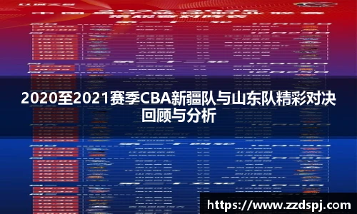 bellbet贝博艾弗森官方网站