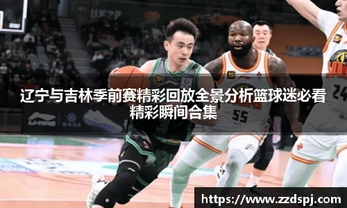 艾弗森贝博ballbet官网