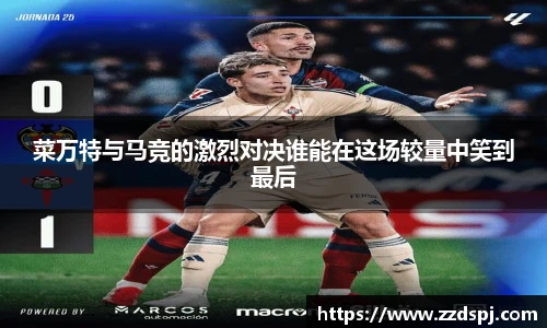 BB贝博艾弗森官网