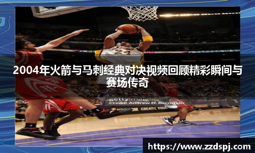 BB贝博艾弗森官网
