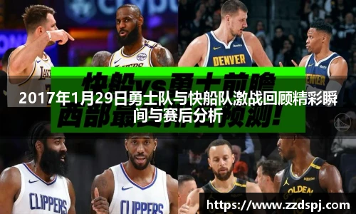 BB贝博艾弗森官网
