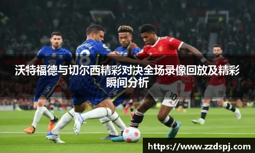 ballbet贝博BB艾弗森