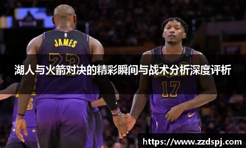 ballbet贝博BB艾弗森