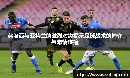 BB贝博艾弗森官网