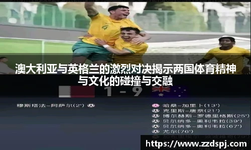 bellbet贝博艾弗森官方网站