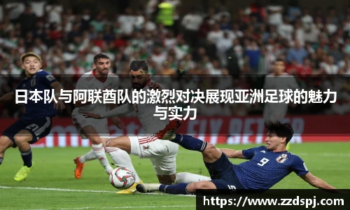 ballbet贝博BB艾弗森