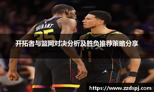 ballbet贝博BB艾弗森