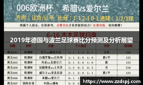 BB贝博艾弗森官网