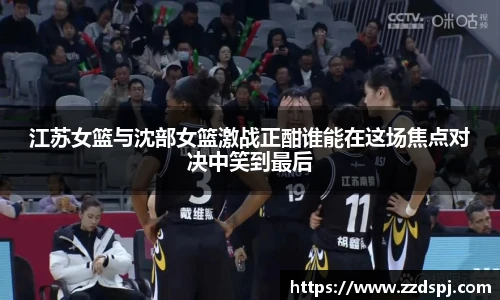 艾弗森贝博ballbet官网