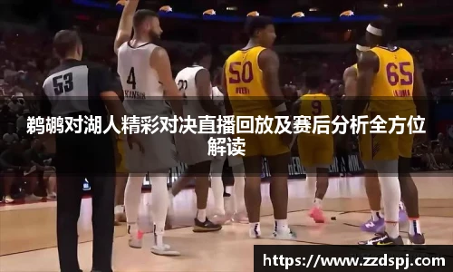 BB贝博艾弗森官网