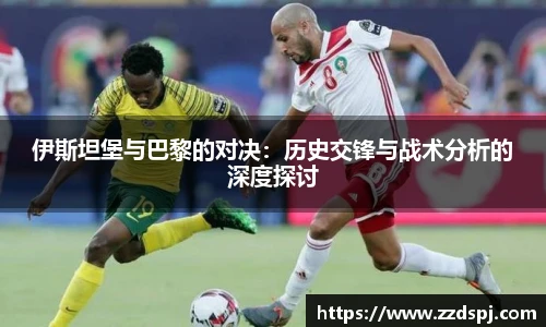 bellbet贝博艾弗森官方网站