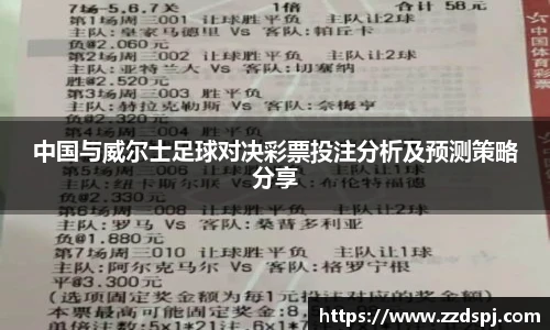 艾弗森贝博ballbet官网