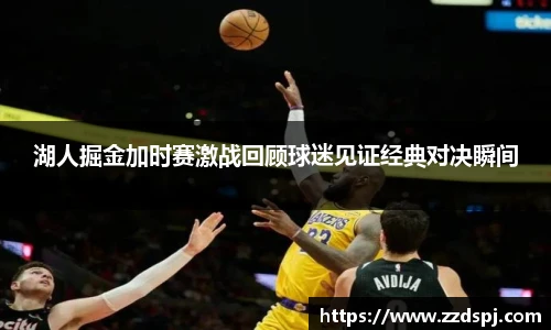 艾弗森贝博ballbet官网