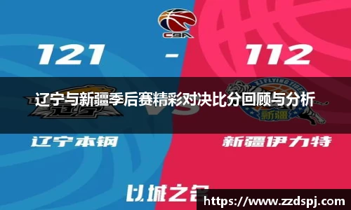 ballbet贝博BB艾弗森