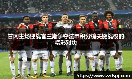 bellbet贝博艾弗森官方网站