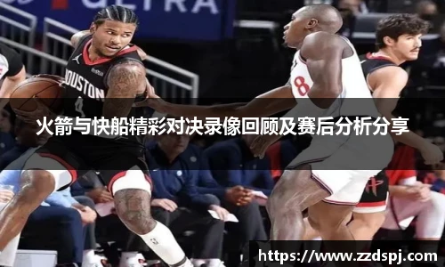 BB贝博艾弗森官网