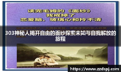 bellbet贝博艾弗森官方网站