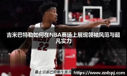 BB贝博艾弗森官网