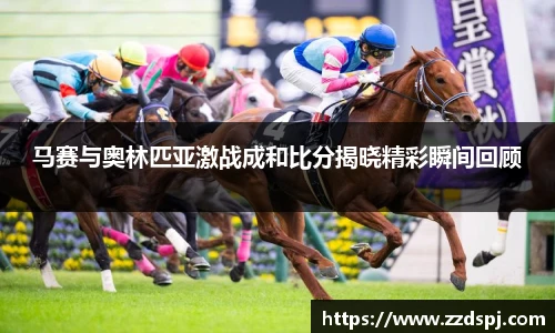 bellbet贝博艾弗森官方网站