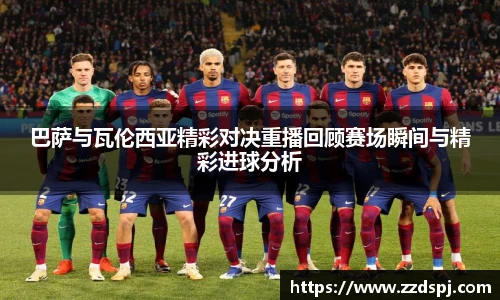 BB贝博艾弗森官网