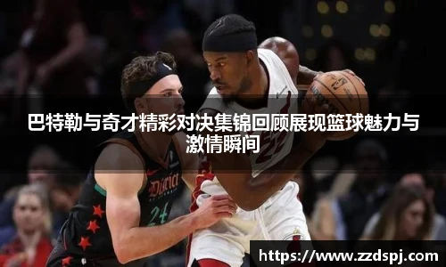 bellbet贝博艾弗森官方网站