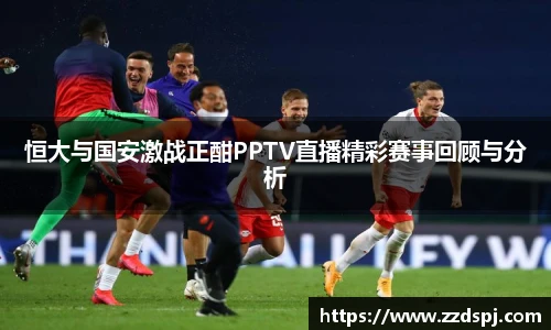 艾弗森贝博ballbet官网