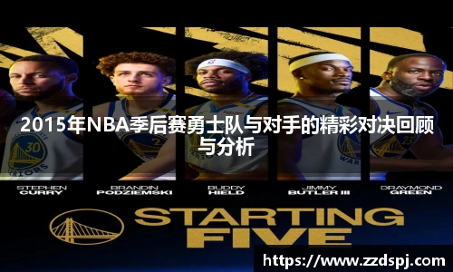 bellbet贝博艾弗森官方网站