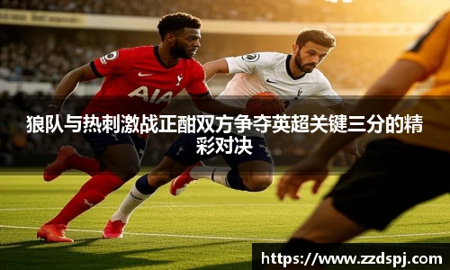 BB贝博艾弗森官网