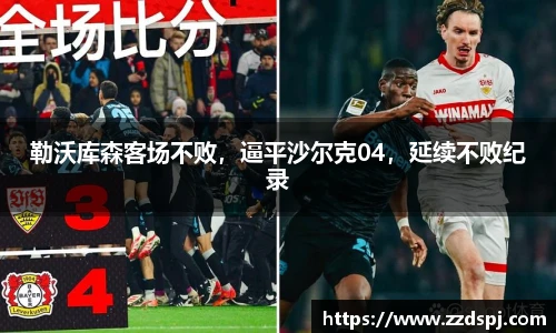 bellbet贝博艾弗森官方网站