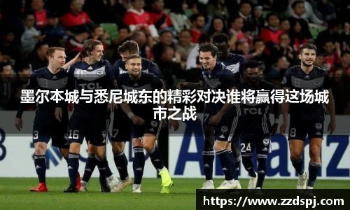 BB贝博艾弗森官网
