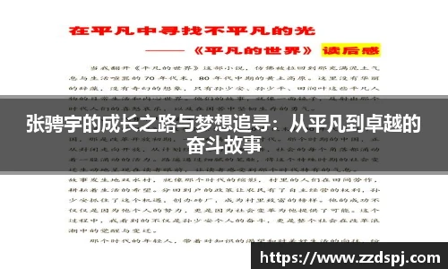 /news/54.html